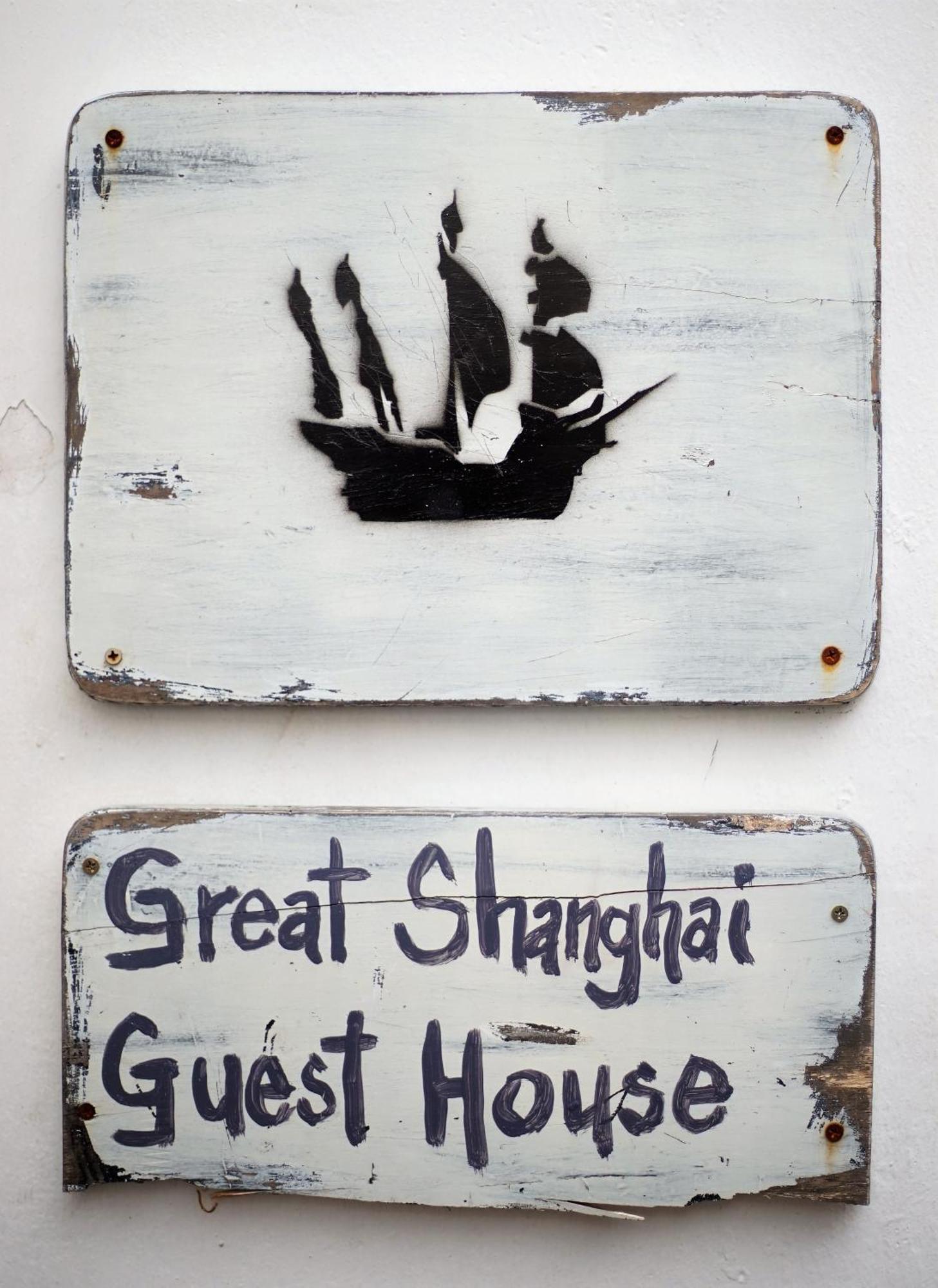 Great Shanghai Guesthouse Georgetown Exterior foto